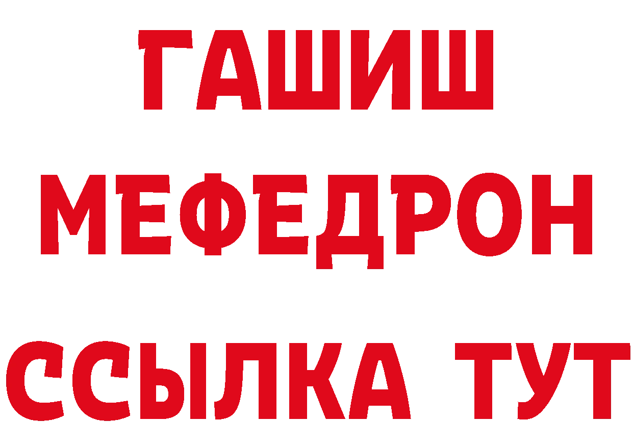 Канабис ГИДРОПОН ссылка площадка гидра Липки